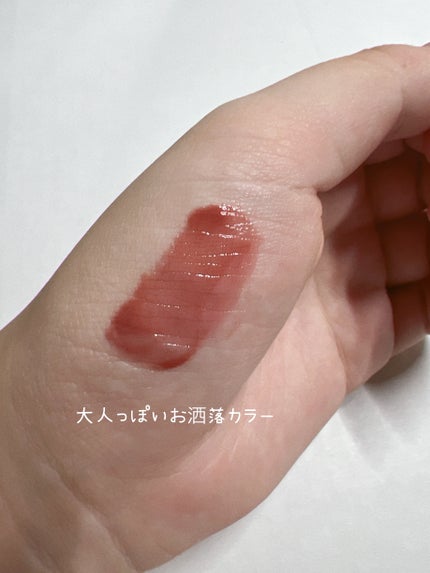 ジューシーラスティングティント/rom&nd/リップティントを使ったクチコミ(2枚目)