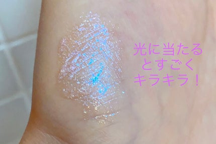 ダイヤモンドシリーズ 星空リキッドアイシャドウ/ZEESEA/リキッドアイシャドウを使ったクチコミ(2枚目)
