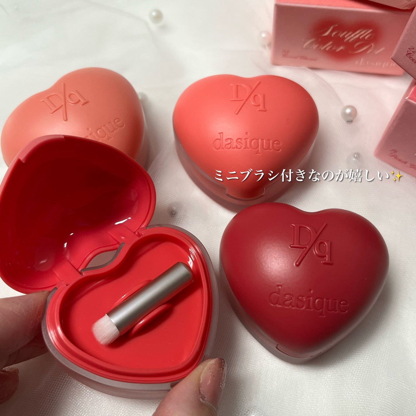 スフレカラーポット/dasique/口紅を使ったクチコミ(5枚目)