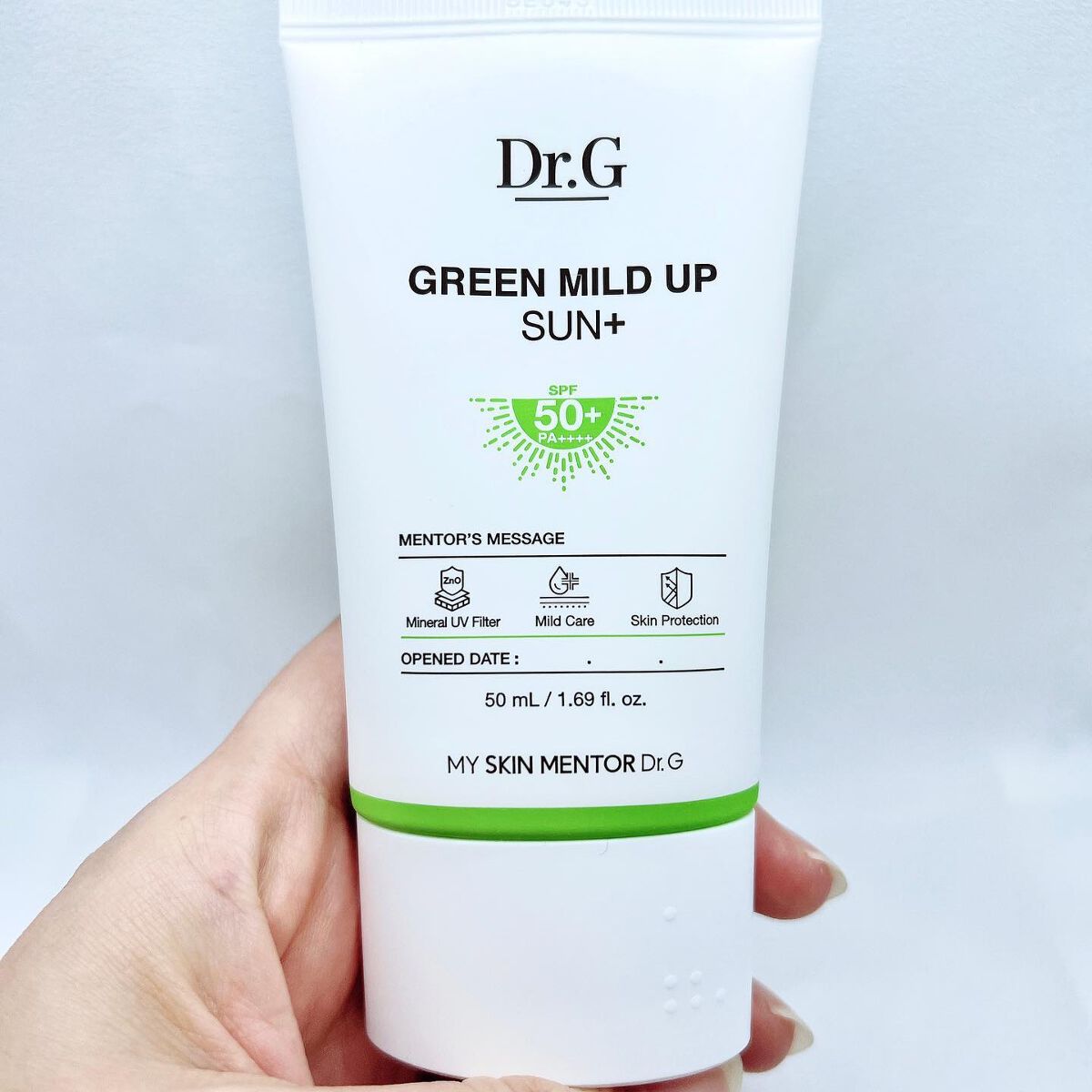 グリーンマイルドアップサンプラス/Dr.G/日焼け止めクリームを使ったクチコミ（2枚目）