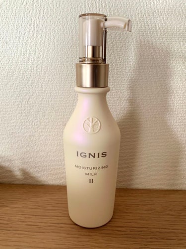 モイスチュアライジング ミルク II/IGNIS/乳液を使ったクチコミ（1枚目）