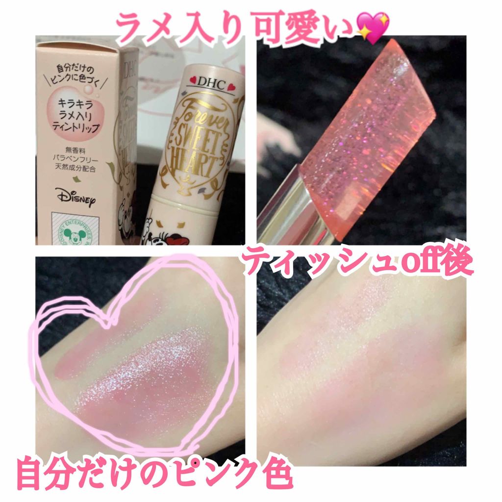 なつみかん🍊フォロバ💓 on LIPS 「おはようございます!なつみかん🍊です\(^o^)/皆さん、台風..」(2枚目)