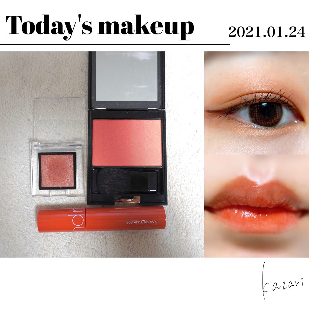 ピュア カラー ブラッシュ/SUQQU/パウダーチークを使ったクチコミ（1枚目）