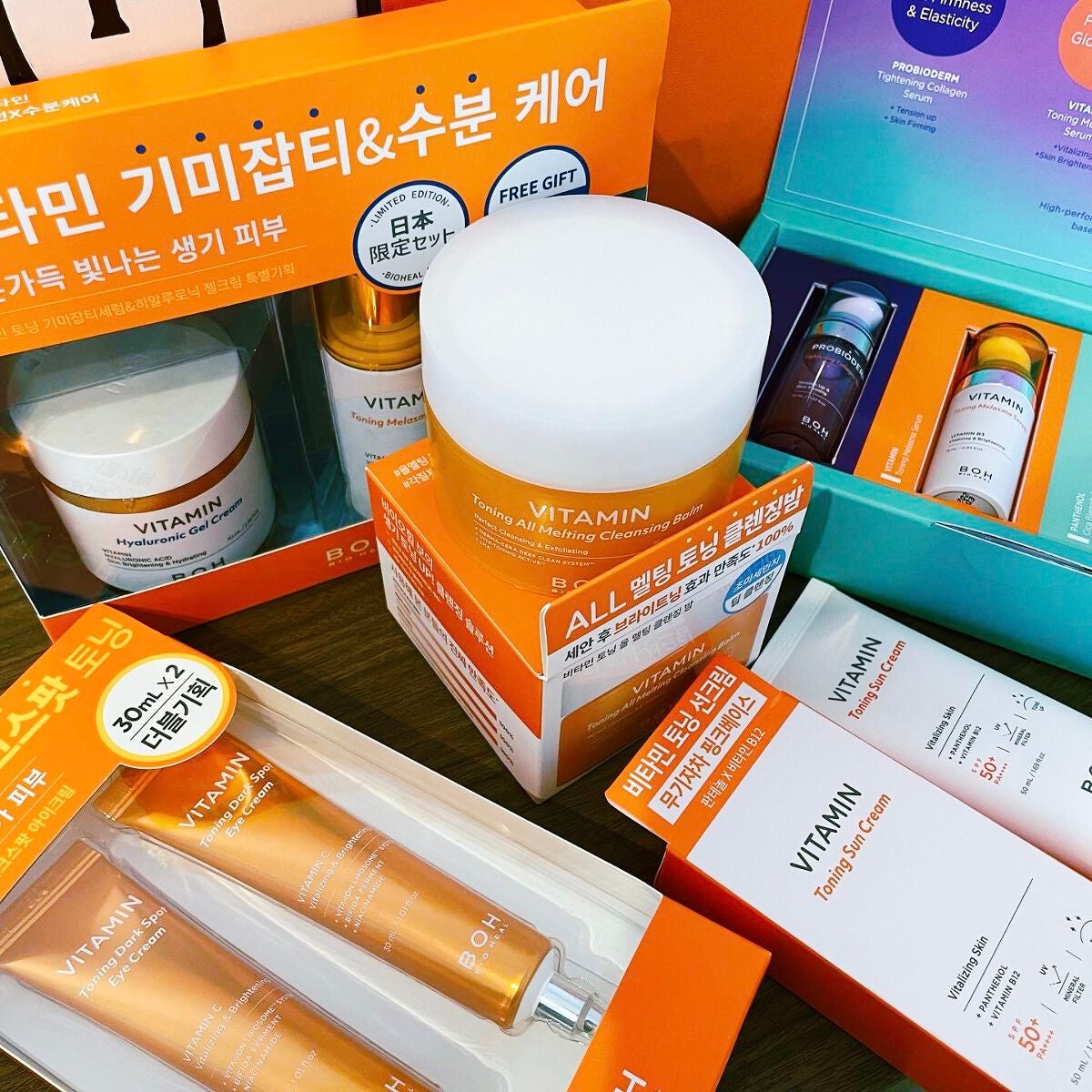 ビタミントーニングダークスポットアイクリーム/BIOHEAL BOH/アイケア・アイクリームを使ったクチコミ(1枚目)