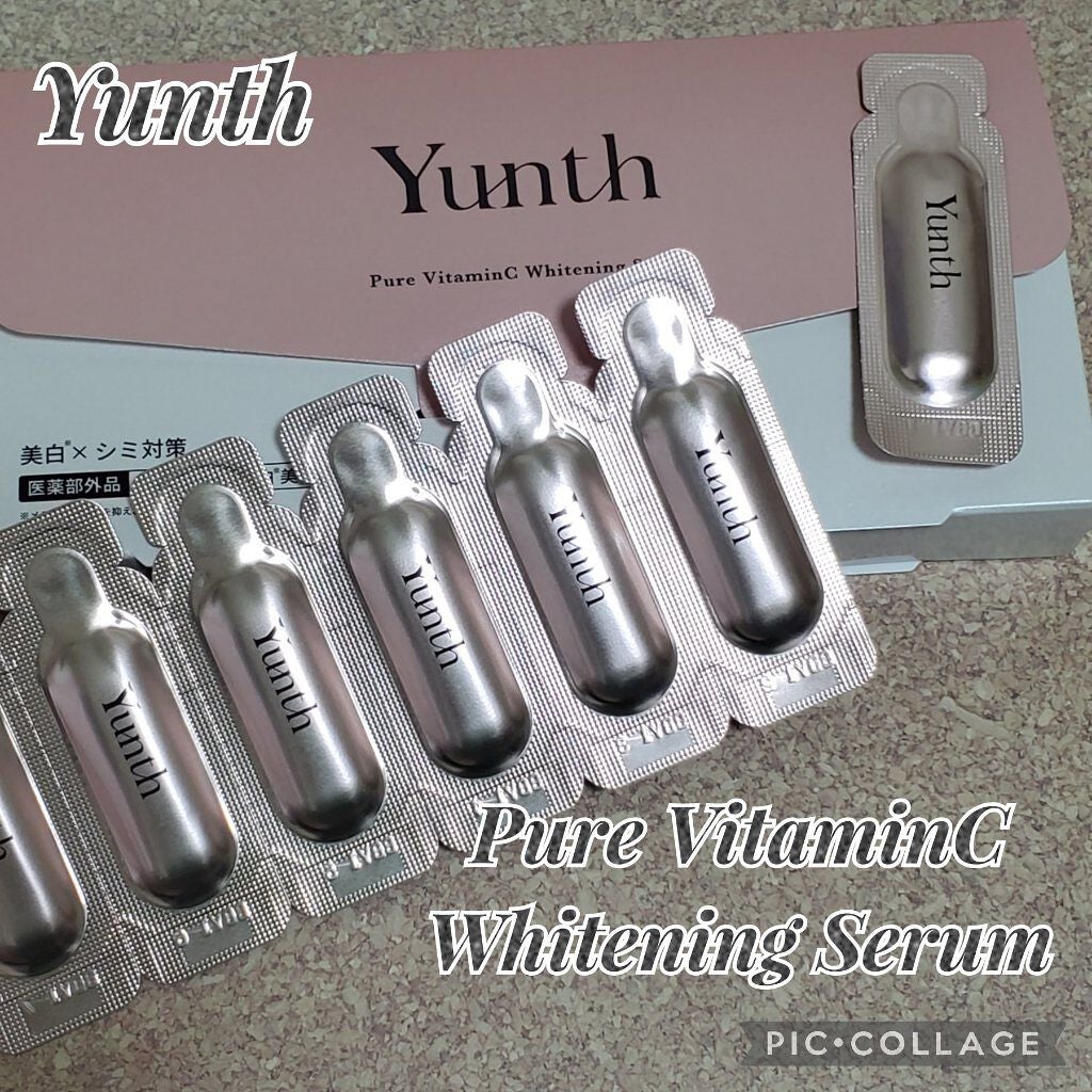 生VC美白美容液/Yunth/美容液を使ったクチコミ(1枚目)