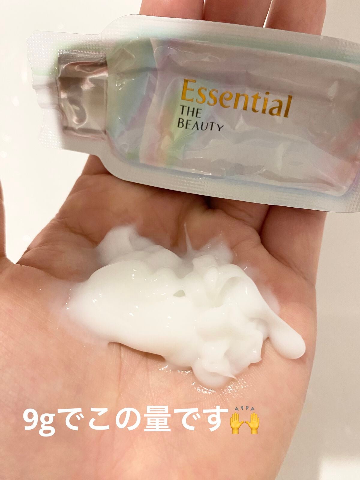 ザビューティ うるツヤチャージヘアパック/エッセンシャル/ヘアマスク・ヘアパックを使ったクチコミ(4枚目)