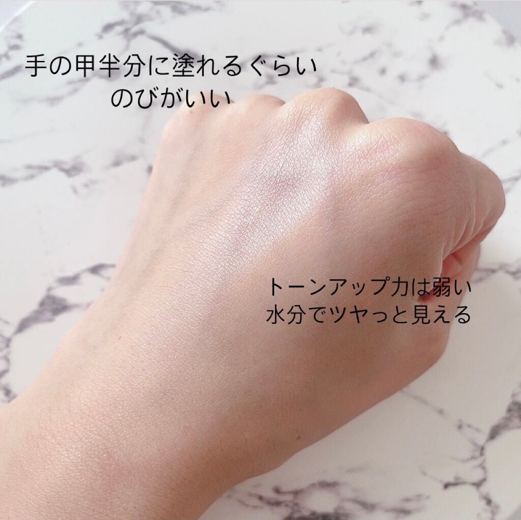 UVイデア XL プロテクショントーンアップ クリア/ラ ロッシュ ポゼ/化粧下地を使ったクチコミ(5枚目)