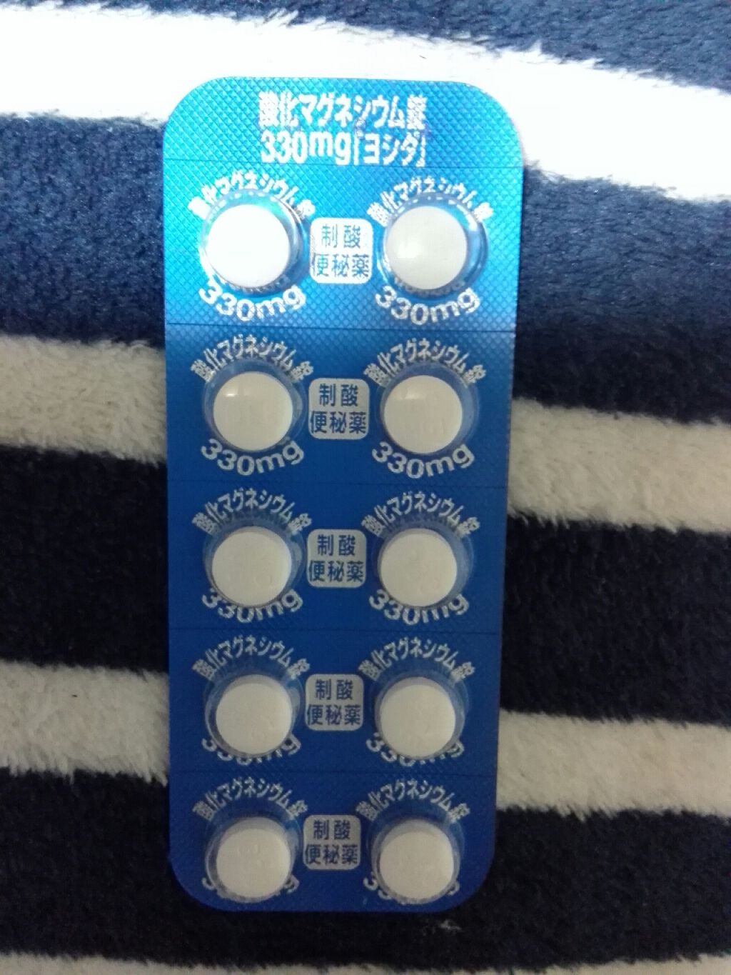 バイオセルロースマスク/DHC/シートマスク・パックを使ったクチコミ(3枚目)