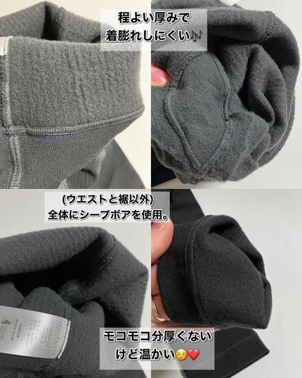 ぶるどっく on LIPS 「ファッションに合わせても👌💕な暖か着圧スパッツ❤️着圧スパッツ..」(6枚目)