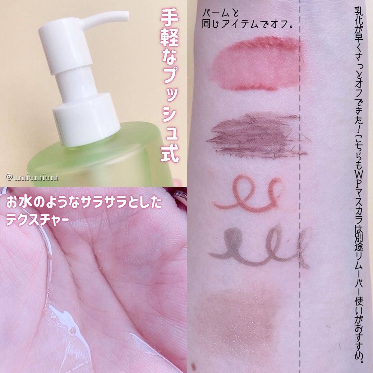 CICA マイルドフォームクレンザー/VT/洗顔フォームを使ったクチコミ(8枚目)