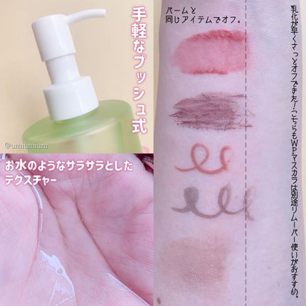 CICA マイルドフォームクレンザー/VT/洗顔フォームを使ったクチコミ(8枚目)