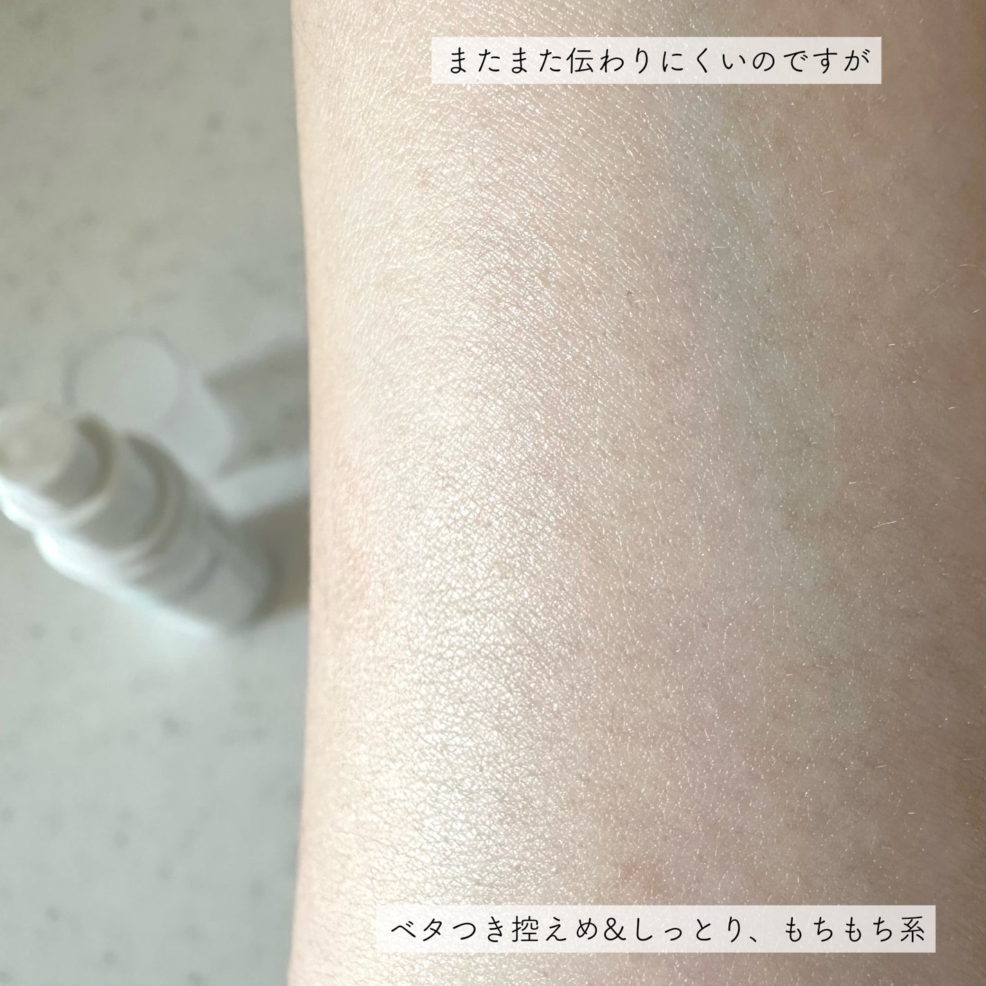 フレッシュリージュースドビタミンチャージングセラム(30ml)/Klairs/美容液を使ったクチコミ(5枚目)