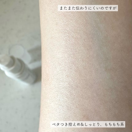 フレッシュリージュースドビタミンチャージングセラム(30ml)/Klairs/美容液を使ったクチコミ(5枚目)