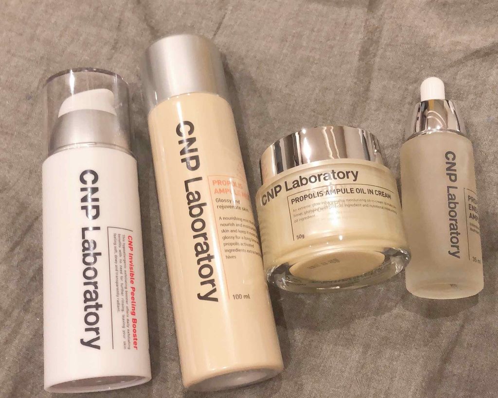 プロポリス エネルギーアンプル/CNP Laboratory/美容液を使ったクチコミ(1枚目)