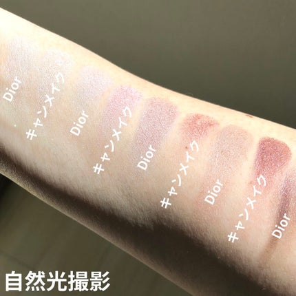 【旧】サンク クルール クチュール/Dior/アイシャドウパレットを使ったクチコミ(2枚目)