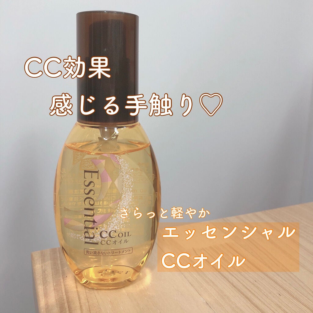 CCãªã€ã«/ãšãã»ã³ã·ã£ã«/ãã¢ãªã€ã«ã䜿ã£ãã¯ãã³ãïŒ1æç®ïŒ