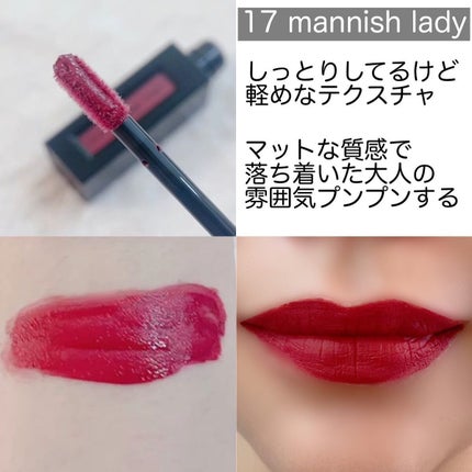 ルージュ デコルテ リキッド/DECORTÉ/口紅を使ったクチコミ(4枚目)