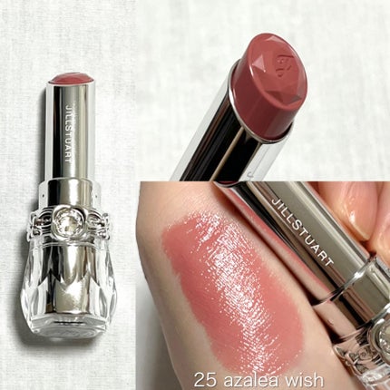 ジルスチュアート リップブロッサム グロウ/JILL STUART/口紅を使ったクチコミ(4枚目)