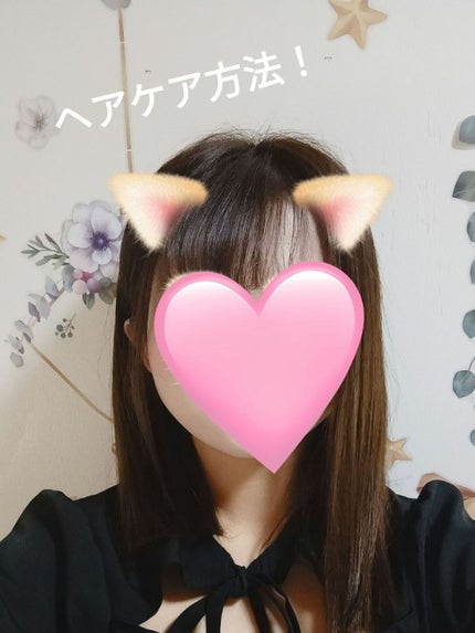 &honey ディープモイスト ヘアオイル3.0 限定ラブリー&ベリーハニーの香り/&honey/ヘアオイルを使ったクチコミ(1枚目)