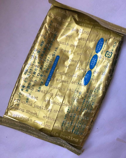 ふきとりピーリングシートN/ettusais/ピーリングを使ったクチコミ(2枚目)