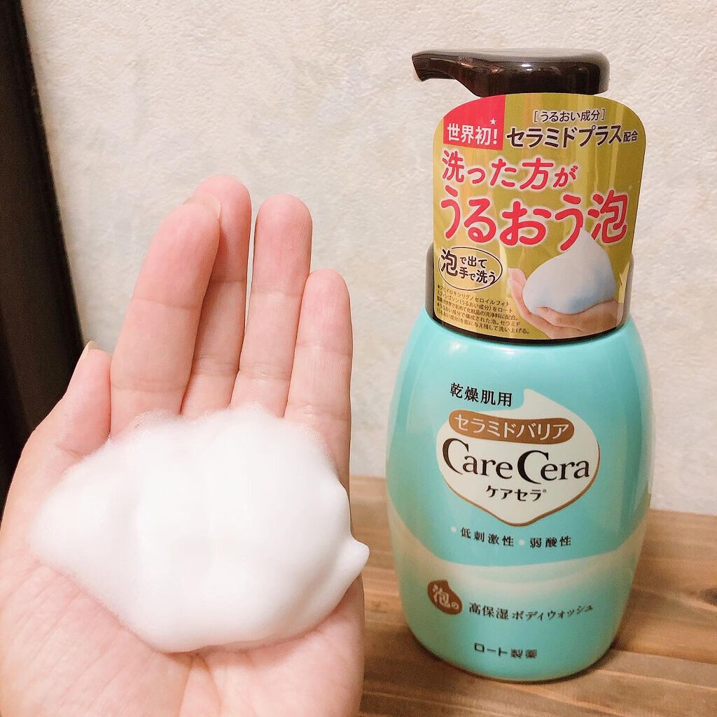 泡の高保湿ボディウォッシュ/ケアセラ/ボディソープを使ったクチコミ(2枚目)