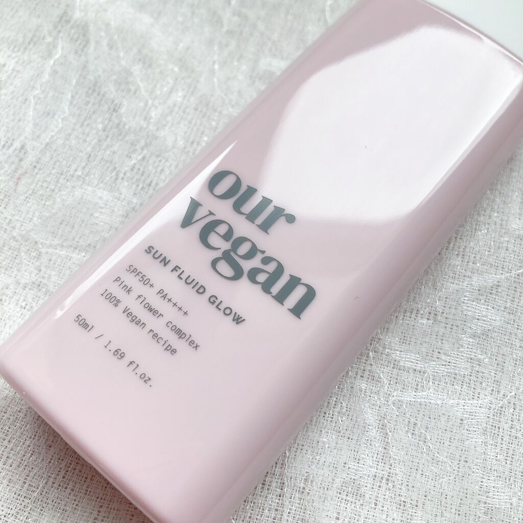 アワーヴィーガン サンプルイド グロー/manyo/化粧下地を使ったクチコミ（3枚目）