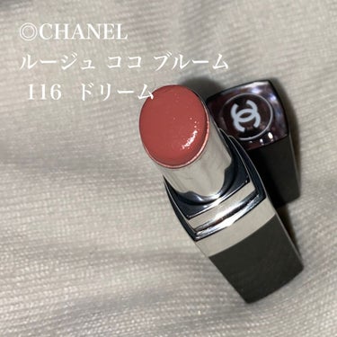 ルージュ ココ ブルーム /CHANEL/口紅を使ったクチコミ（2枚目）