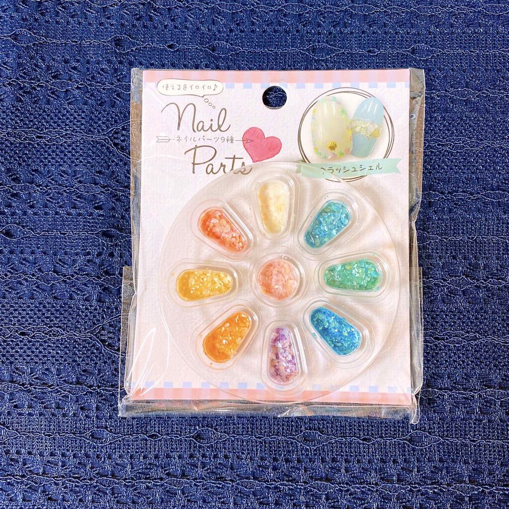 カラフルネイルズ/キャンメイク/マニキュアを使ったクチコミ(3枚目)