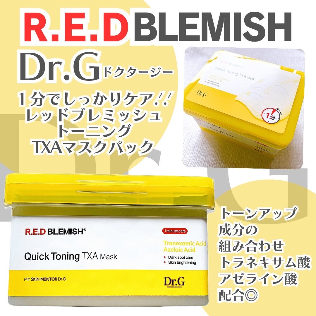 ððð£ððð@ãã©ãã100 on LIPS ã#åœéžå ±åDr.Gããã¯ã¿ãŒãžãŒæ¥æ¬å
¬åŒãæ§ãã@dr.g_o..ãïŒ1æç®ïŒ