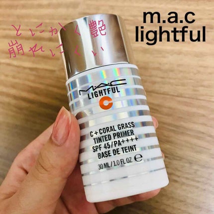 ライトフル C+ティンティッド プライマーSPF45(PA++++)/M・A・C/化粧下地を使ったクチコミ(1枚目)
