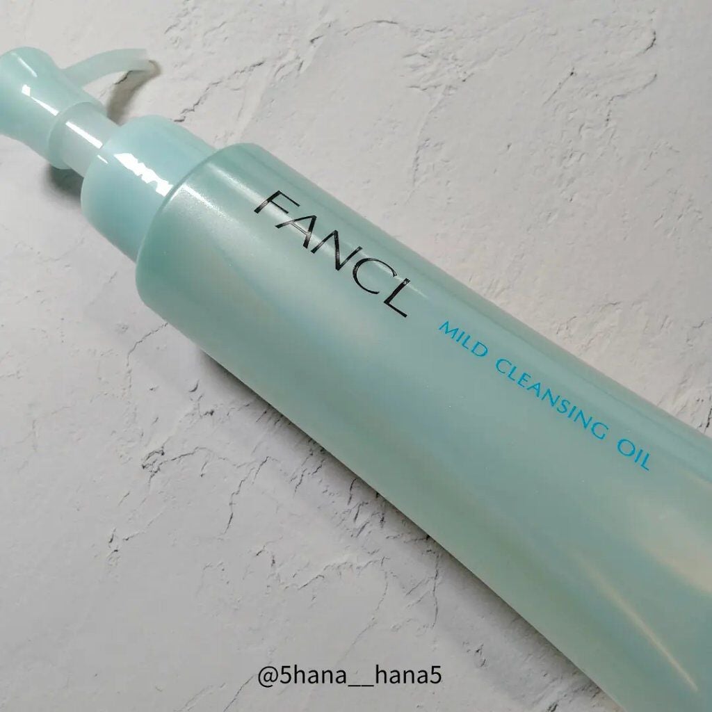 マイルドクレンジング オイル/ファンケル/オイルクレンジングを使ったクチコミ(4枚目)