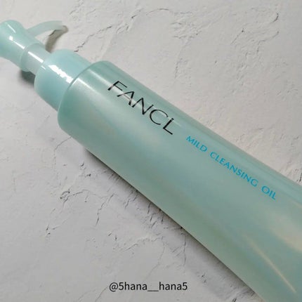 マイルドクレンジング オイル/ファンケル/オイルクレンジングを使ったクチコミ(4枚目)