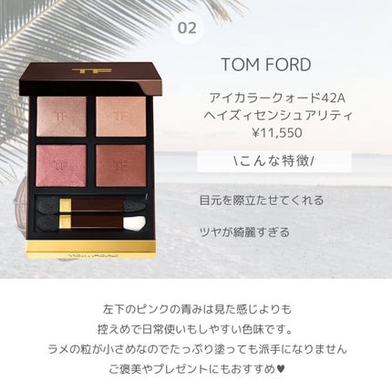 リップアンドチーク ブラーリープリンポット/fwee/口紅を使ったクチコミ(3枚目)