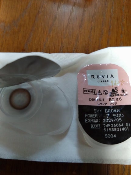 ReVIA CIRCLE 1day/ReVIA/ワンデー(1DAY)カラコンを使ったクチコミ(1枚目)