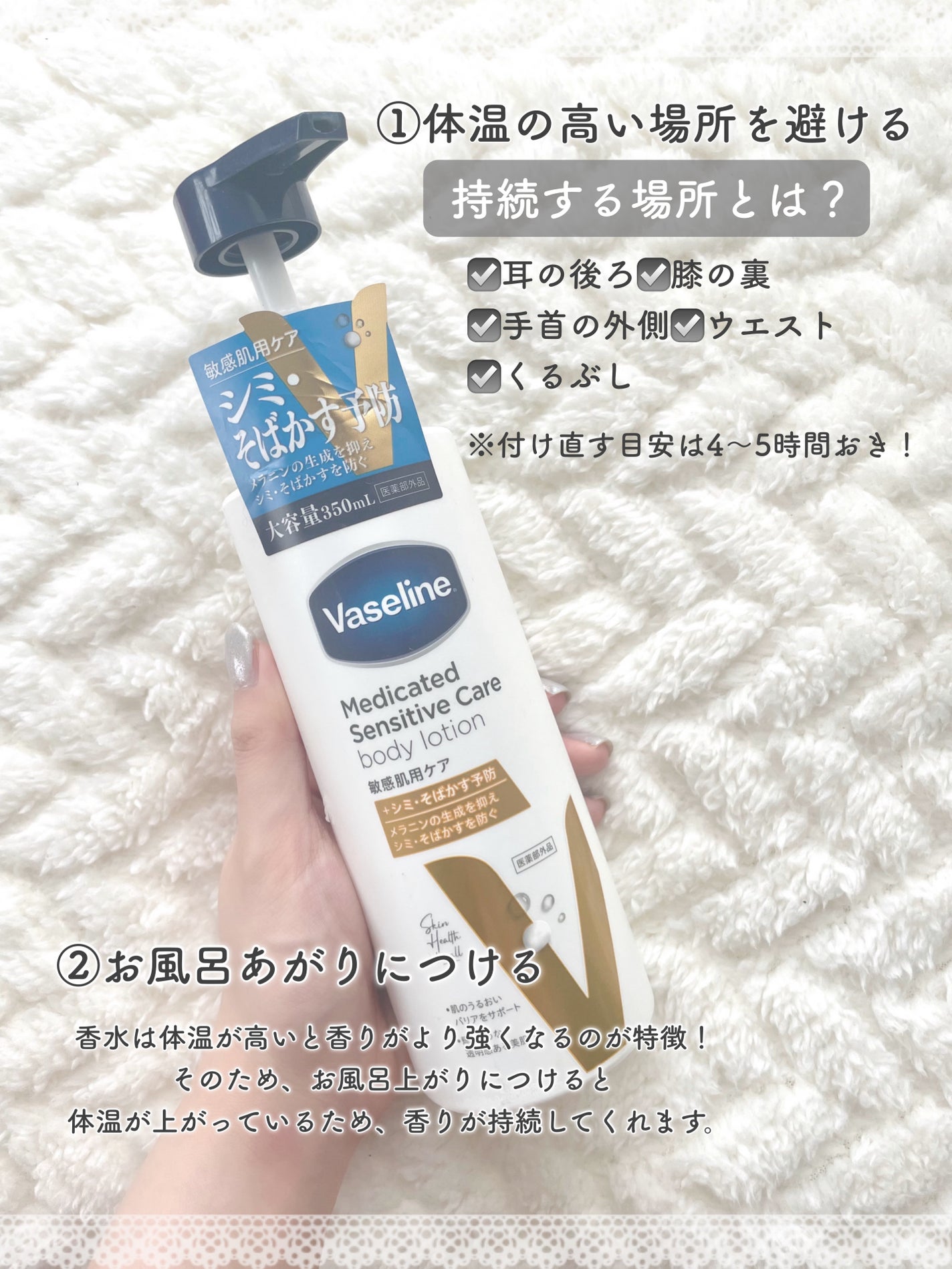マスティウッド/LUAFEE/香水(レディース)を使ったクチコミ(3枚目)