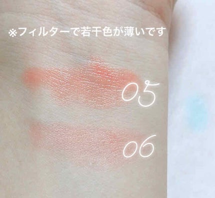 オペラ リップティント N/OPERA/リップティントを使ったクチコミ(4枚目)
