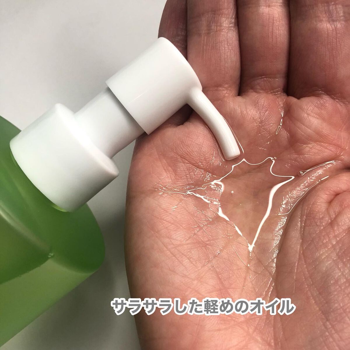 シカマイルドクレンジングバーム/VT/クレンジングバームを使ったクチコミ(4枚目)