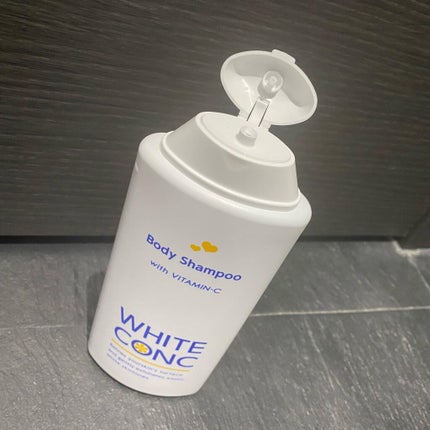 薬用ホワイトコンク ボディシャンプーC II/ホワイトコンク/ボディソープを使ったクチコミ(2枚目)