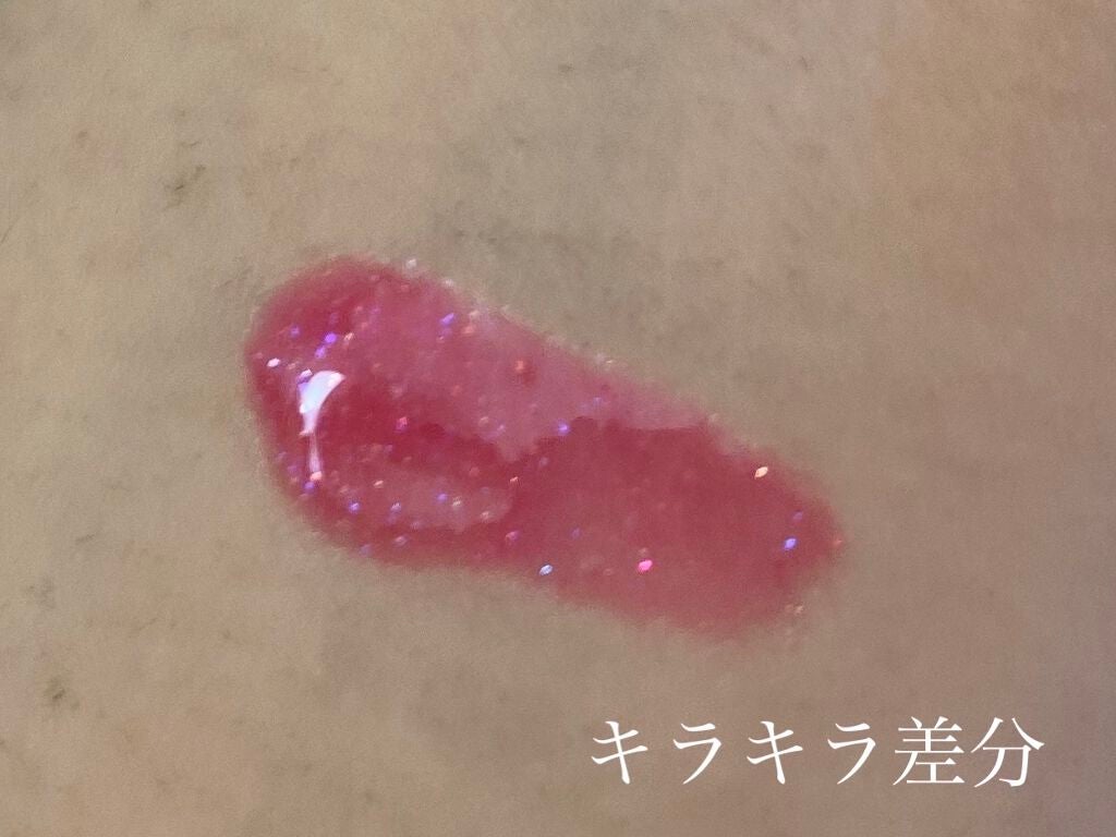 オールインワンティント/シャインリッチ/リップティントを使ったクチコミ(4枚目)