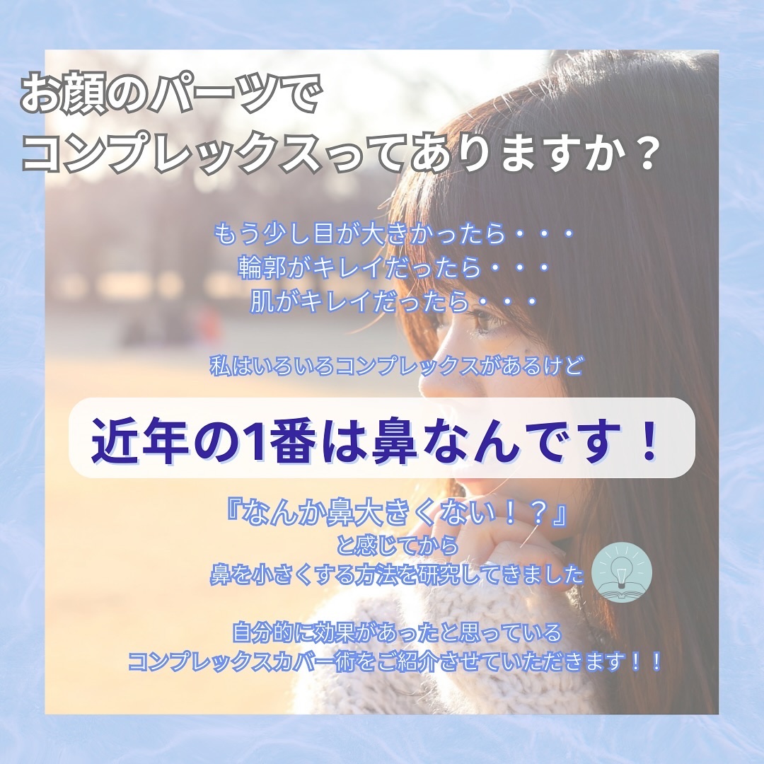 ULTORA F.B/株式会社マルワインターナショナル/その他を使ったクチコミ（2枚目）