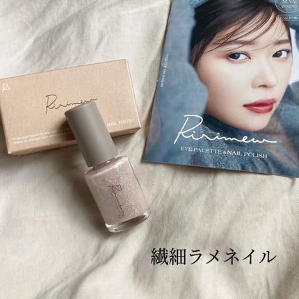 ネイルポリッシュ /Ririmew/マニキュアを使ったクチコミ(1枚目)