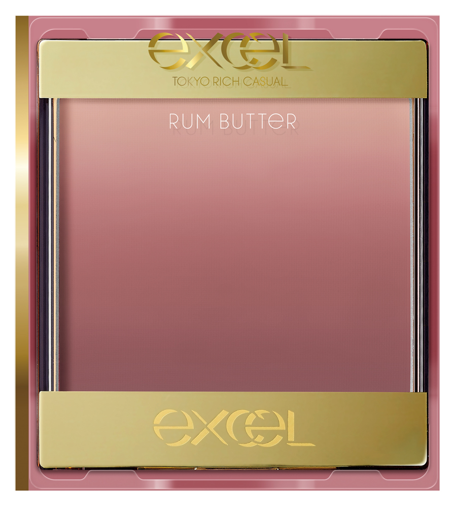 オーラティック ブラッシュ AB08 ラムバター