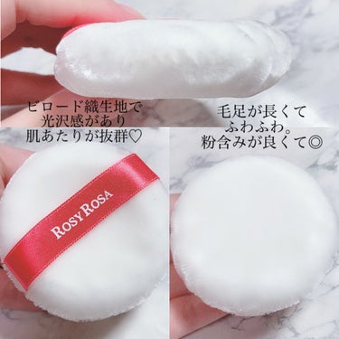 
3月3日発売✨
ROSY ROSAのビロードタッチパフ💕

ルースパウダー用
2個組      440円 (税込)

発売日は3月3日ですが、
ネットでは、もう購入できる所もあり、
PLAZAオンライン、
メイクアップソリューション、
楽天でも取り寄せできます♡

毛足たっぷりで、ふわふわ♡
なめらかな肌当たりで
パウダー好きの私にはたまらないっ🥰

パウダーを含ませて、もみもみしたら
ムラなくキレイに仕上がる✨

生地は日本製。
光沢感、艶のあるビロード生地が
使われていて、
パウダーが含みやすいように毛足が
長めに仕上げてあります💕

とってもなめらかな使い心地✨
お肌にもやさしくて、これは気に入った🧡

あの、パープルのパフもゲットしたけど💜
先にこちらが届いたので、
レビューしました♡

気になった方は、オンラインショップか
3月3日からは、ドラストにも出ると
思うので、是非チェックしてみてね💕


#ROSYROSA
#ロージーローザ
#ビロードタッチパフ2P
#新商品 #2021年3月3日発売
#リップスターズ #agm の画像 その1