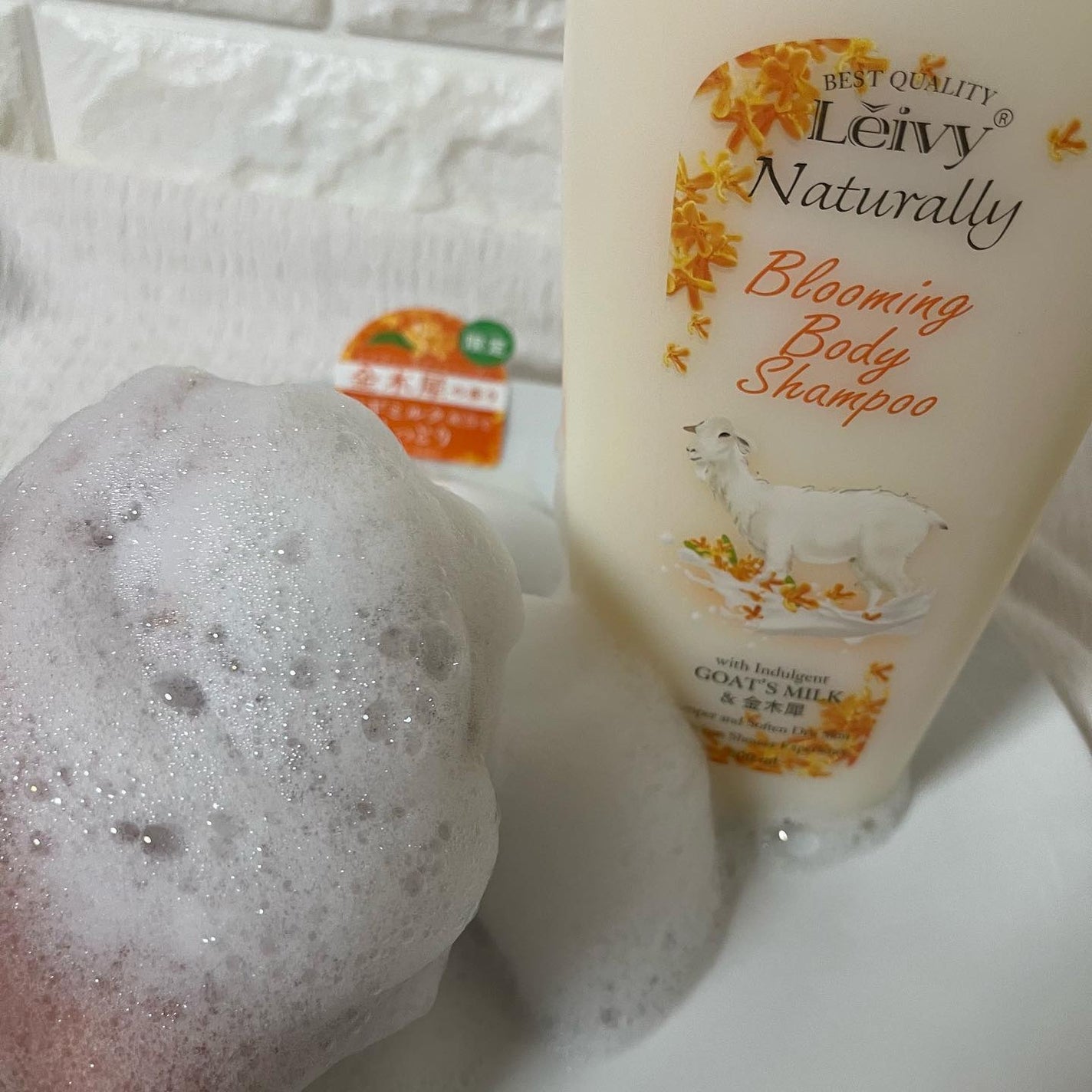 ボディシャンプー 金木犀/Leivy/ボディソープを使ったクチコミ(3枚目)