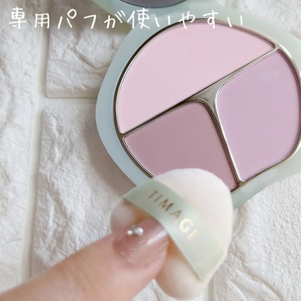 TIMAGE 3色チークパレット/TIMAGE/パウダーチークを使ったクチコミ(5枚目)