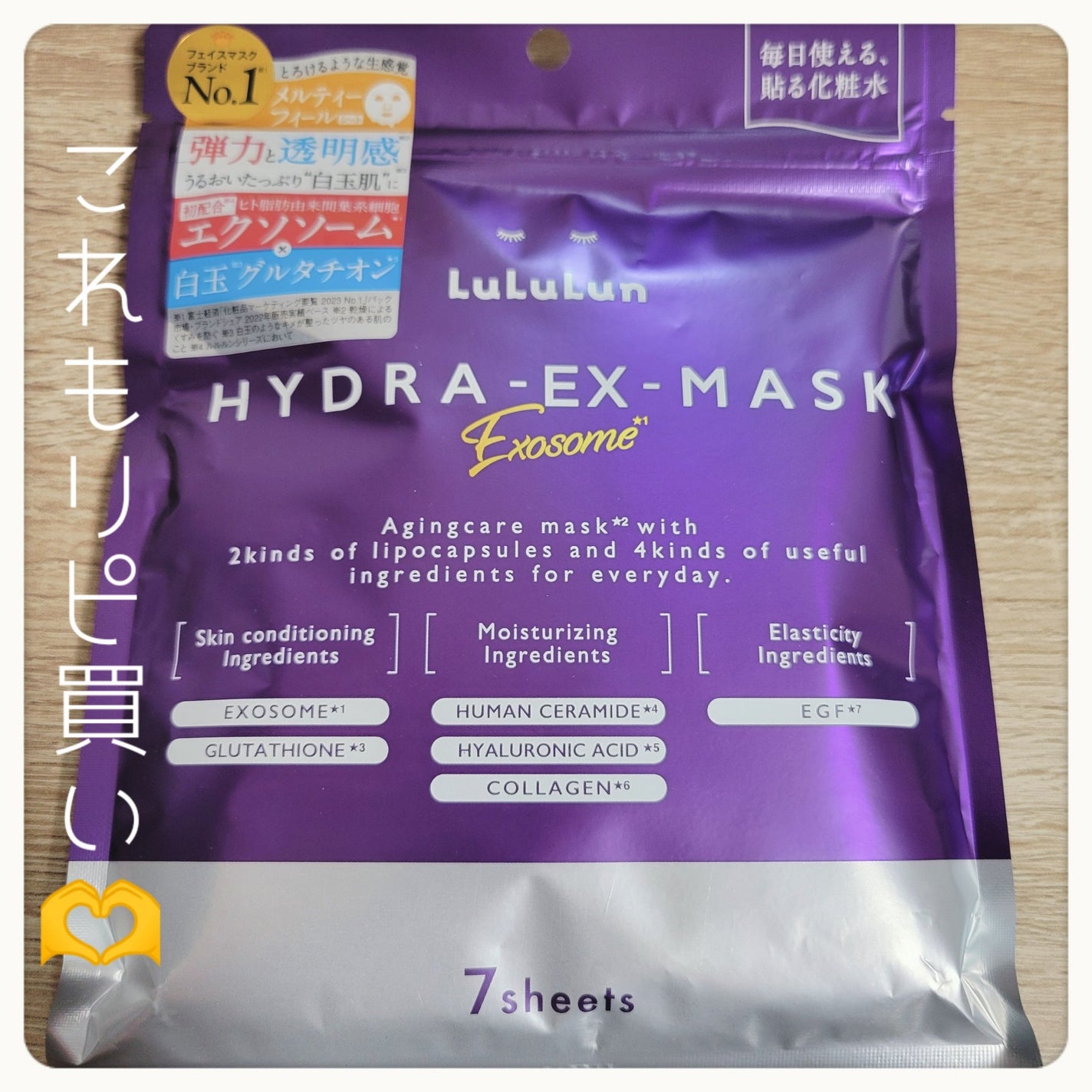 バリュースポンジN ハウス型タイプS 30P/ロージーローザ/パフ・スポンジを使ったクチコミ(5枚目)