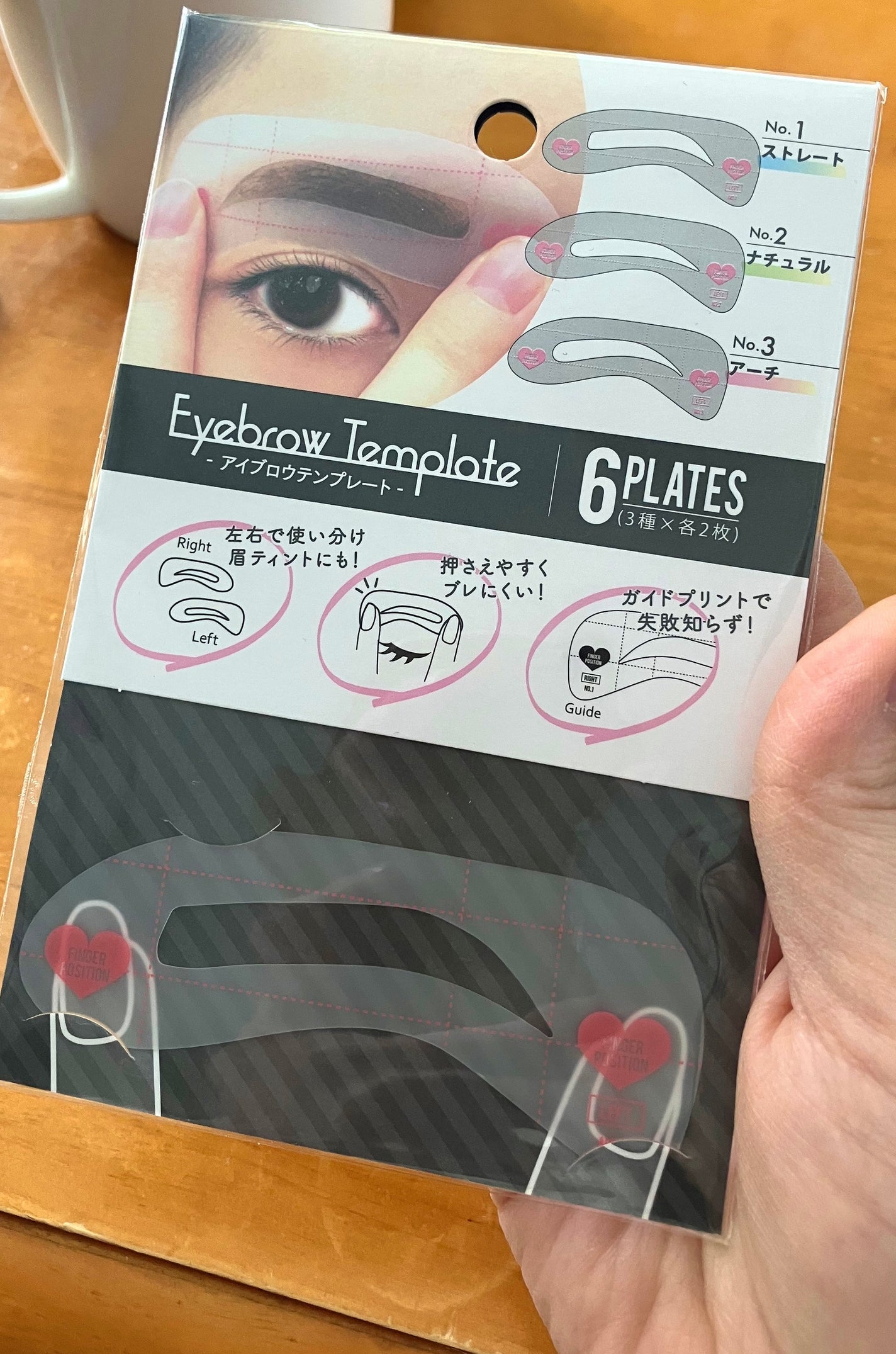 アイブロウテンプレート/セリア/その他アイブロウを使ったクチコミ(1枚目)