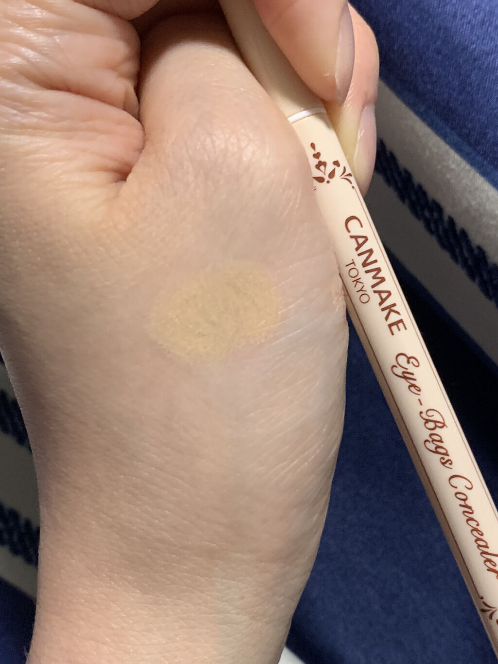 3wayスリムアイルージュライナー/キャンメイク/リキッドアイライナーを使ったクチコミ（3枚目）