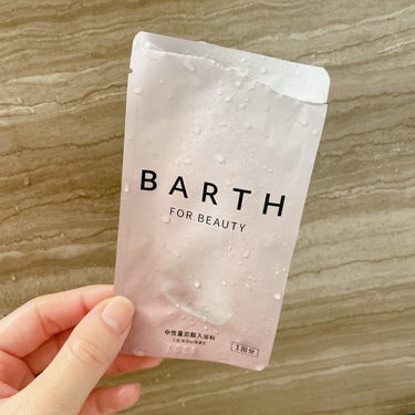 🛁BARTH 中性重炭酸入浴料BEAUTY

-----

先日仕事の帰り道にサンプリングで配ってて!🥹
BARTH大好きだからラッキーでした🎶

ちなみにいただいた時に一緒に
湯船に浸けると文字が出て