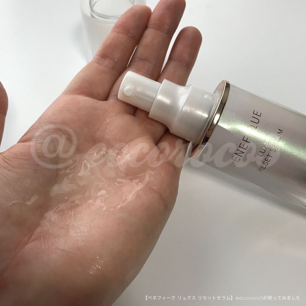 ベネフィーク リュクス リセットセラム/BENEFIQUE/美容液を使ったクチコミ（1枚目）
